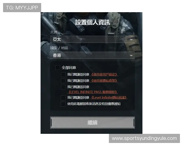 yd5288云顶账号注册流程详解新手快速入门必备技能全解析 yd5288云顶账号注册流程详解新手快速入门必备技能全解析