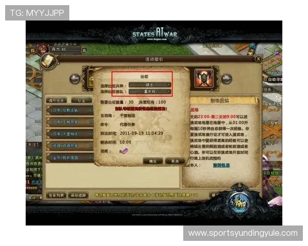 4008云顶集团网址热门游戏推荐及玩法介绍带你轻松上手