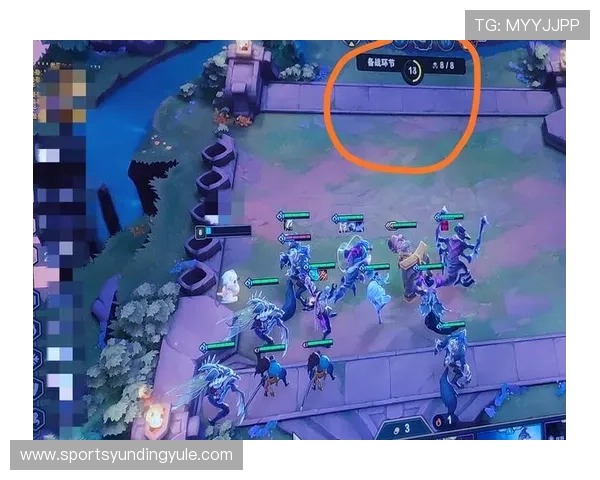 云顶出手机版支持好友互动及实时语音，让团队合作更高效