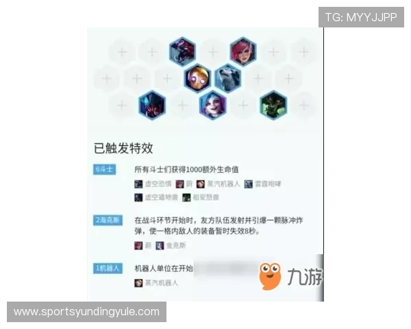 云顶国际官网唯一官方网站不断优化服务体系,确保每位玩家都能享受到最佳的游戏体验 云顶国际官网唯一官方网站不断优化服务体系,确保每位玩家都能享受到最佳的游戏体验