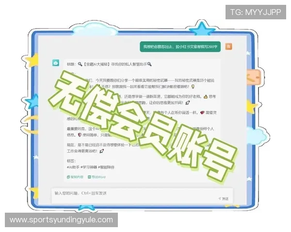 云顶国际官网登录入口网址常见问题解答，帮助用户解决登录过程中遇到的各种难题