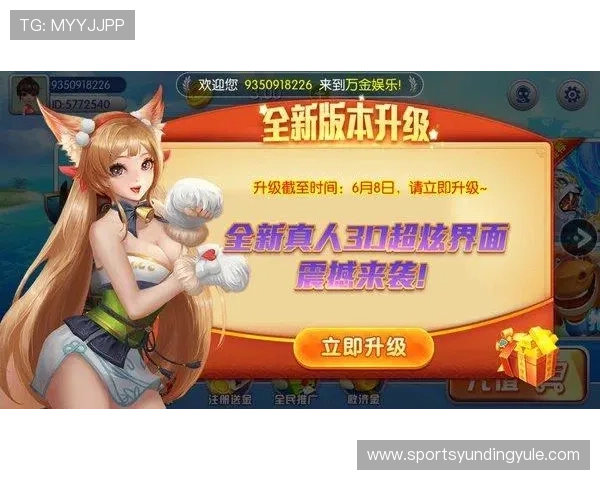 云顶国际平台中的棋牌游戏有哪些具体包括哪些不同的游戏项目