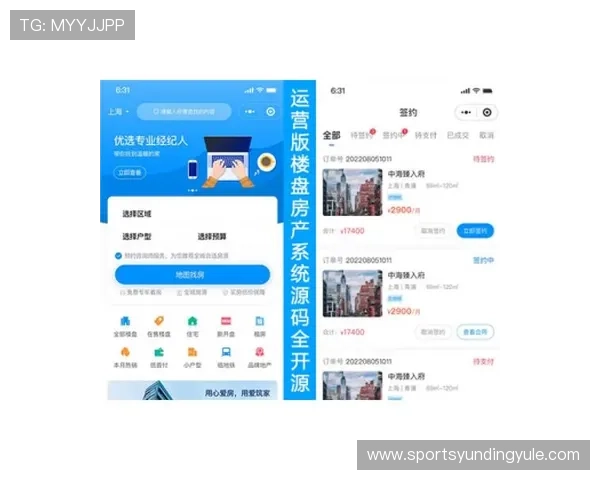 云顶国际平台首页官方入口，详细指南与最新动态一站式提供