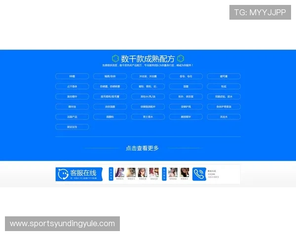 云顶国际登录官网首页全面解析线上娱乐平台的最新趋势与玩法