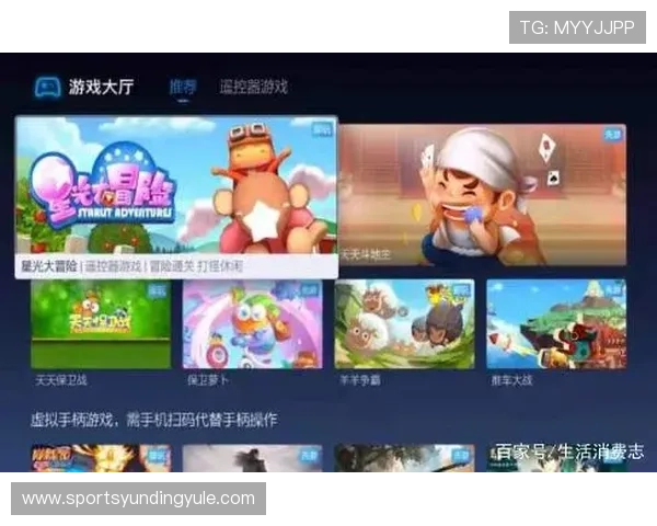 云顶娱乐官方入口—安全便捷的登录通道助你畅享精彩游戏体验