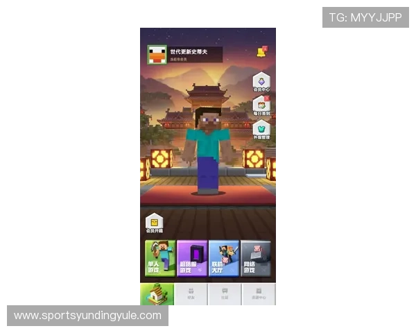 云顶国际赛事手游官网正式上线,快速注册享受丰富赛事内容 云顶国际赛事手游官网正式上线,快速注册享受丰富赛事内容