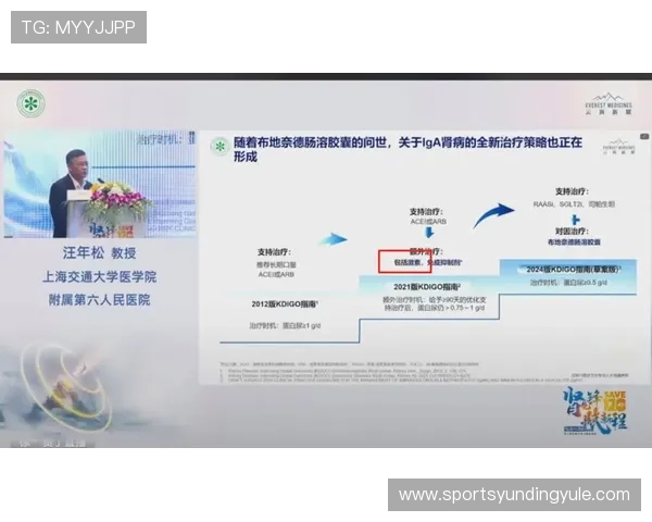 云顶新耀官网平台行业应用案例与成功经验分享