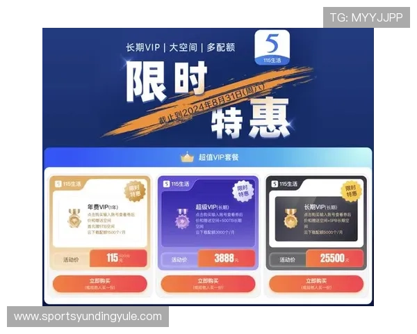 云顶斗地主送3元体验礼包，新用户注册即享超级惊喜