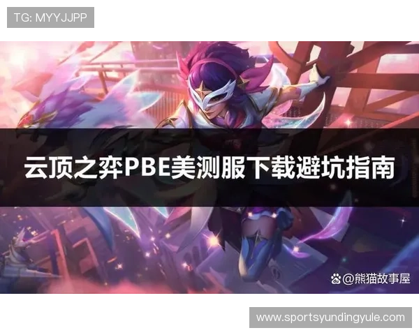 云顶网站官网游戏种类丰富及热门游戏推荐指南 云顶网站官网游戏种类丰富及热门游戏推荐指南