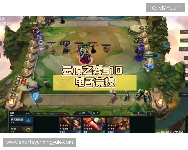 云顶电子游戏平台有哪些适合新手入门的优质选择