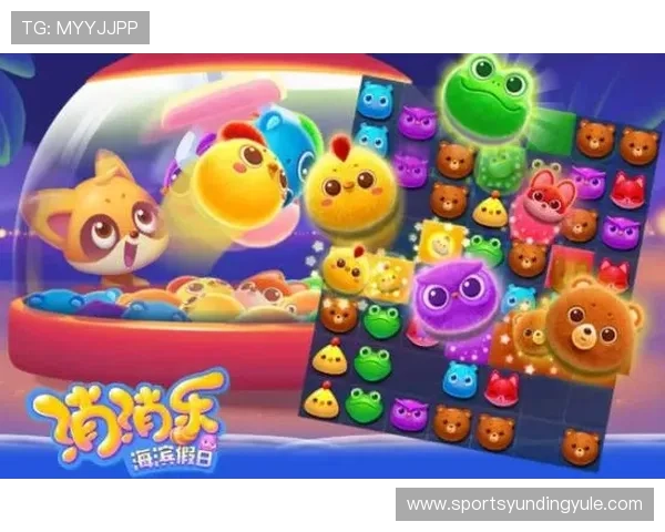 云顶集团官方最新网站客户端下载步骤详解,轻松获取最新版游戏资源 云顶集团官方最新网站客户端下载步骤详解,轻松获取最新版游戏资源