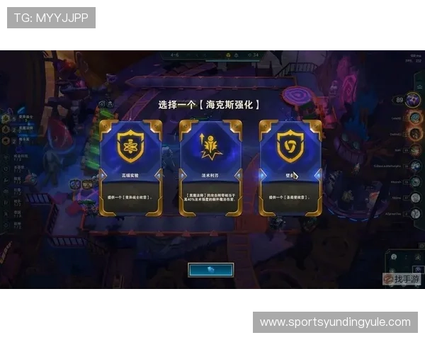 云顶4118官网游戏攻略，提升您的游戏技巧与赢取更多奖励的实用技巧