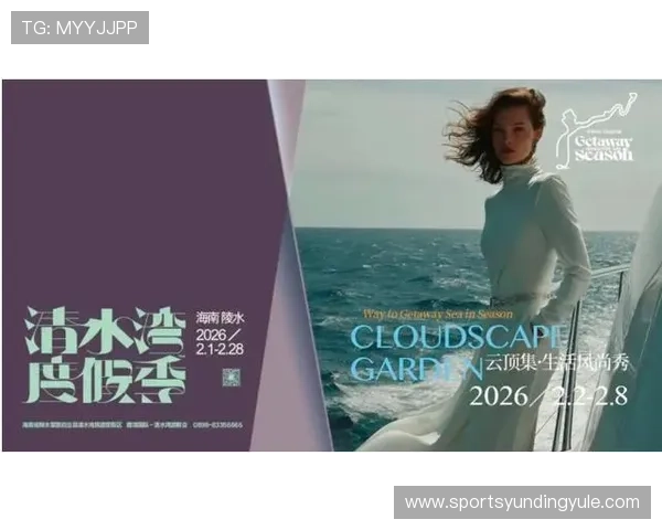 云顶公司名称大全：适合各行业的独特公司名字灵感集锦