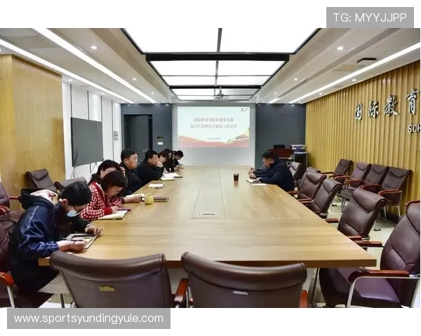 云顶国际官网登录：支付方式多样化与资金安全保障措施分析