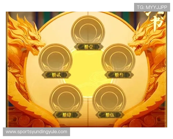 云顶娱乐游戏平台：丰富的优惠活动与奖励机制，助力玩家轻松赢取丰厚奖励