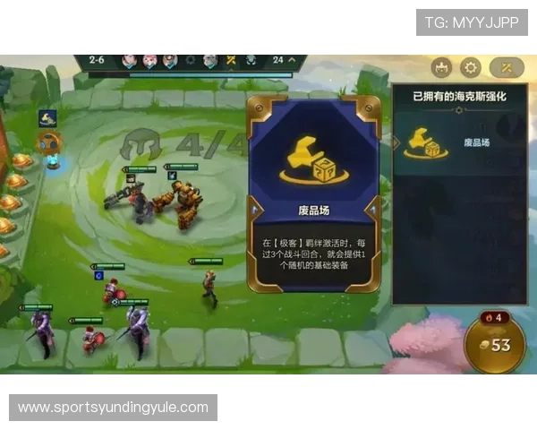 云顶官网注册流程与账号安全保障措施详细指南