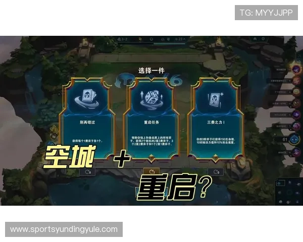 2024年云顶游戏最新网站推荐全面解析助你快速掌握游戏攻略与最新动态