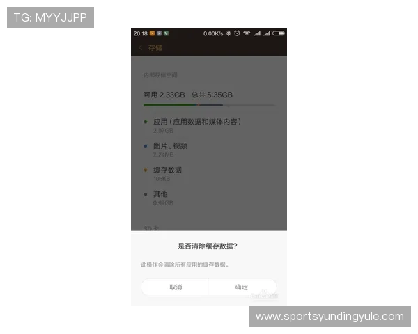 云顶国际在线登录不了如何排查网络问题,提升登录成功率的实用技巧 云顶国际在线登录不了如何排查网络问题,提升登录成功率的实用技巧