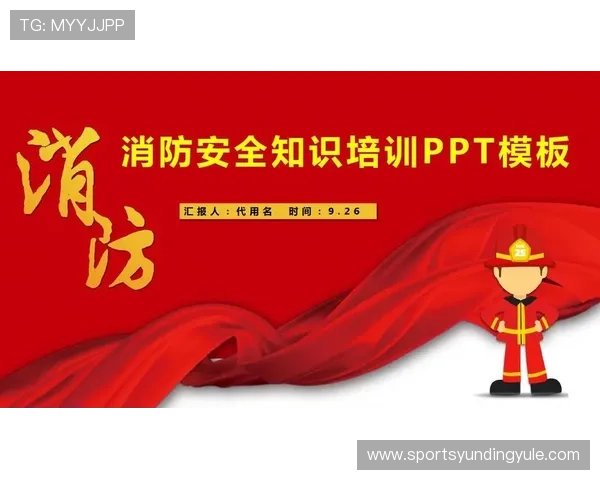 云顶国际官网在线登录安全策略及账号保护措施确保玩家信息安全无忧 云顶国际官网在线登录安全策略及账号保护措施确保玩家信息安全无忧