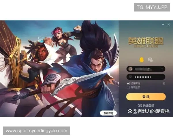 云顶手机版免费下载与安装教程，轻松开启你的云顶之旅