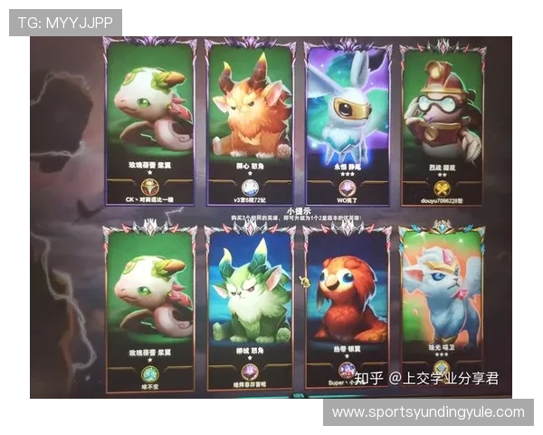 云顶游戏ID找回方法详解,轻松解决账号无法登录问题 云顶游戏ID找回方法详解,轻松解决账号无法登录问题