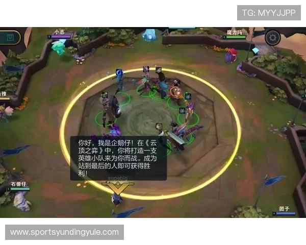 云顶登录网站常见问题解答，帮助用户顺利登录体验游戏乐趣