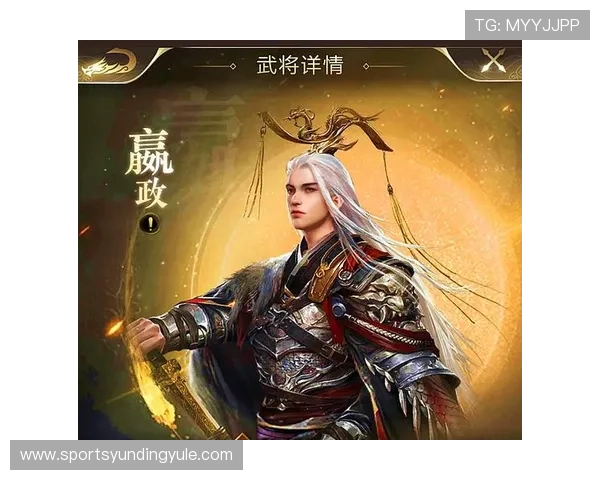 4118云顶集团app新手入门指南详细介绍游戏规则与操作技巧助力玩家快速上手