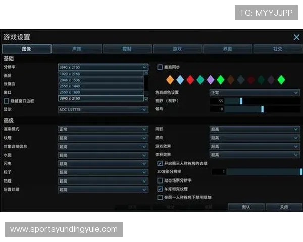 三公游戏官网安全保障措施解析，保障玩家账号安全与游戏公平环境建设