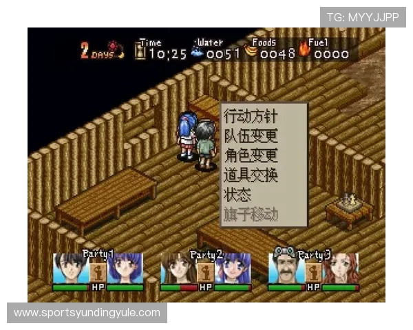 PS1游戏下载全攻略，教你快速获取正版资源并安全安装到你的设备上