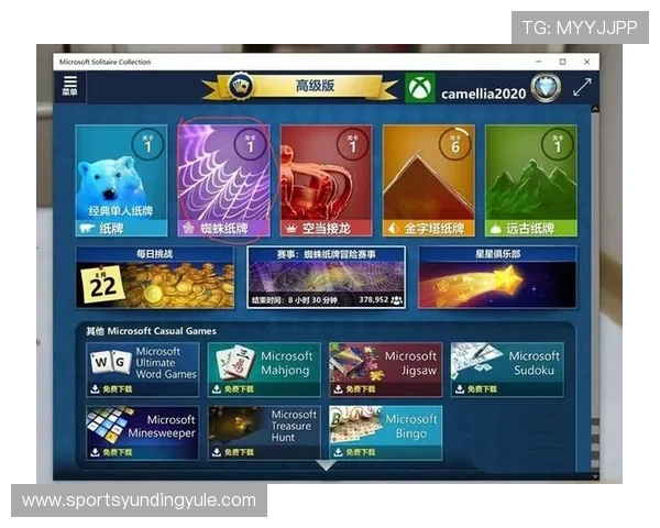 三公纸牌游戏多平台兼容支持让你随时随地畅玩无阻