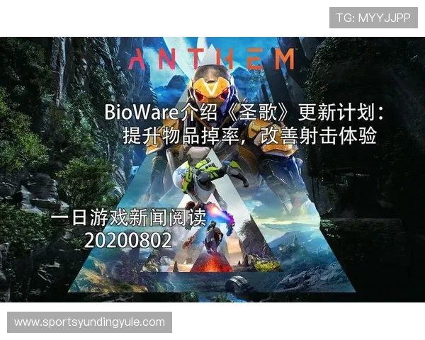 云顶国际4008服务平台全面解析助你轻松掌握最新游戏资讯与服务体验提升