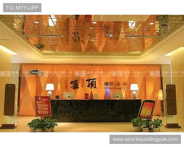 云顶国际娱乐网用户评价与口碑分析真实玩家体验分享