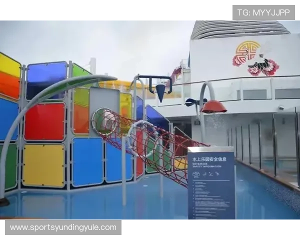 云顶国际游戏平台安全保障措施全面解析保障玩家资金与信息安全 云顶国际游戏平台安全保障措施全面解析保障玩家资金与信息安全