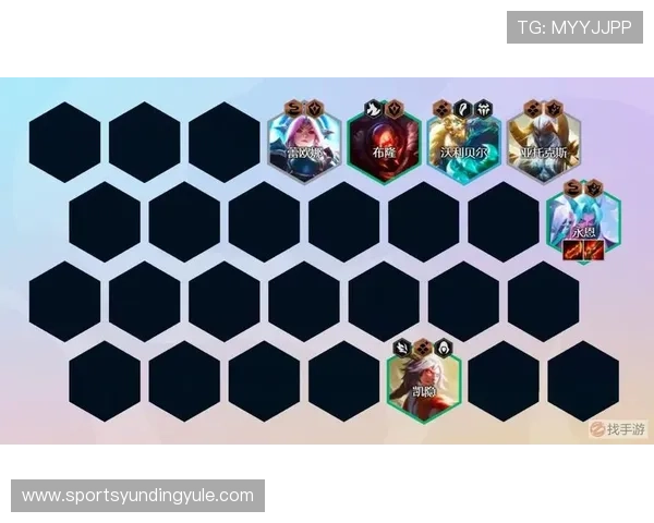 云顶赛事：云顶之弈赛事奖金分配与获胜策略全方位解析