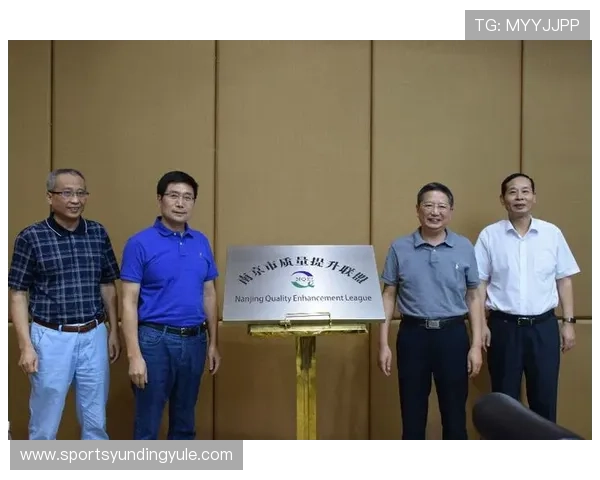 云顶集团4008官网客户服务体系，全面介绍云顶集团4008官网的客户支持与服务保障措施