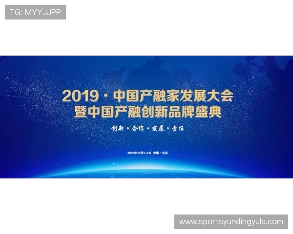 云顶集团公司官网企业文化与社会责任展示，了解企业的价值观与公益项目