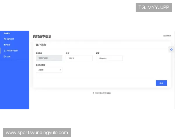 云顶集团官方网站安全登录流程与账户管理操作指南详解