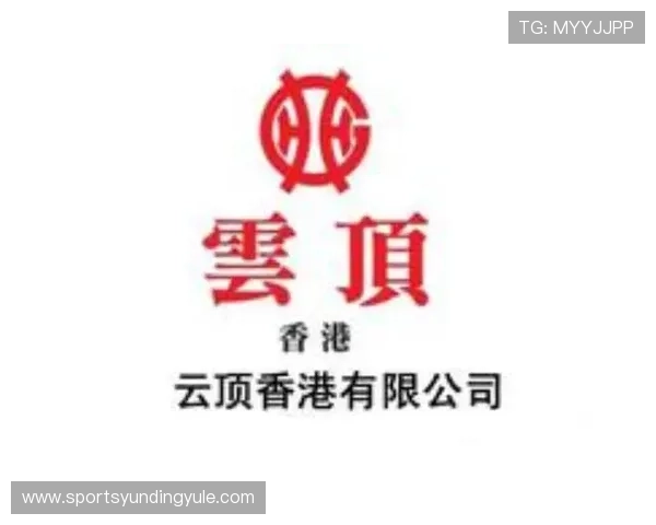 云顶集团是干嘛的以及它的主要业务和发展方向详解