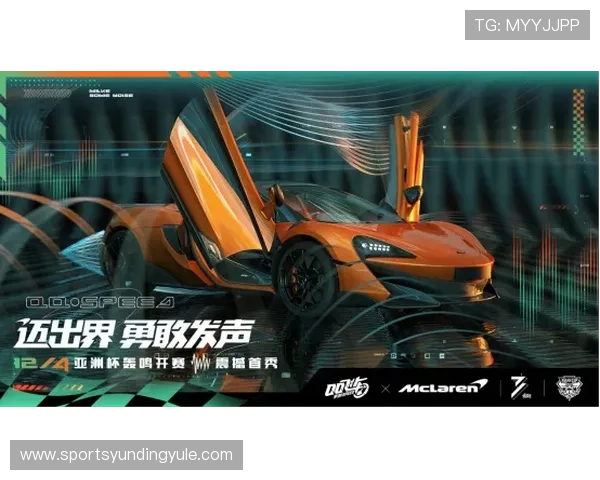 云顶集团官网登录入口下载指南帮助玩家顺利进入游戏体验最新版本