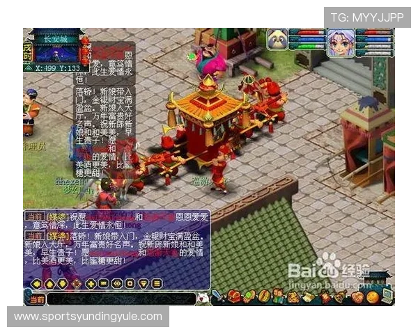 凯发开元棋牌常见问题解答全面解决玩家在游戏中遇到的疑难问题