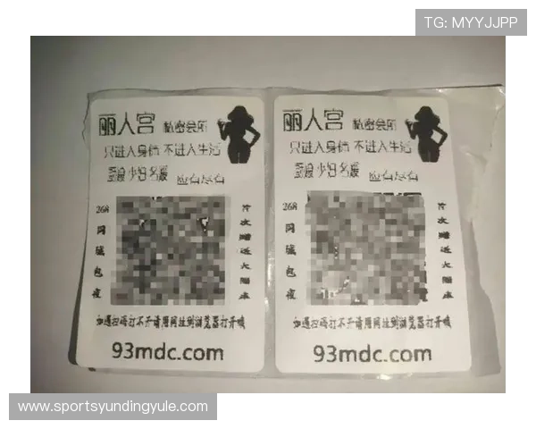 保护个人财产安全：远离牛牛微信群赌博的实用技巧