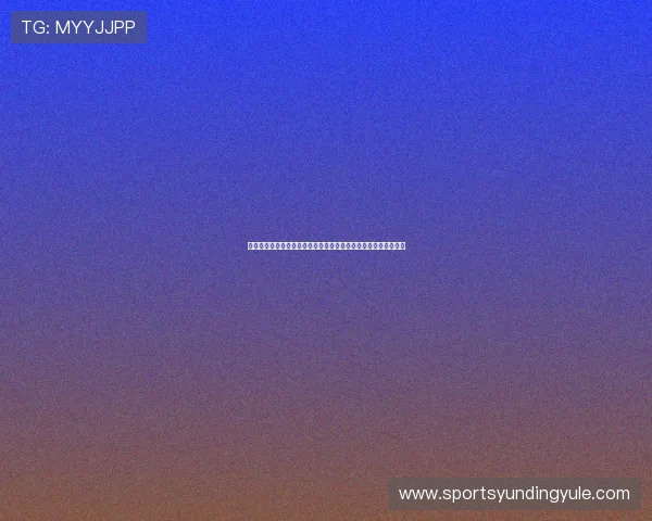 如何在云顶赌场注册账号确保信息安全与顺利登录的完整流程介绍