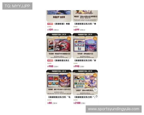 在云顶官方网站上如何快速获取最新的游戏礼包与优惠活动 在云顶官方网站上如何快速获取最新的游戏礼包与优惠活动