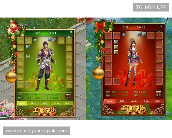 访问yd云顶集团官网了解最新游戏版本更新与玩家福利活动详情