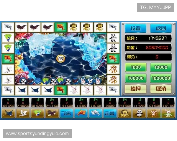 金鲨银鲨飞禽走兽单机版免费下载地址及安装步骤详细指南