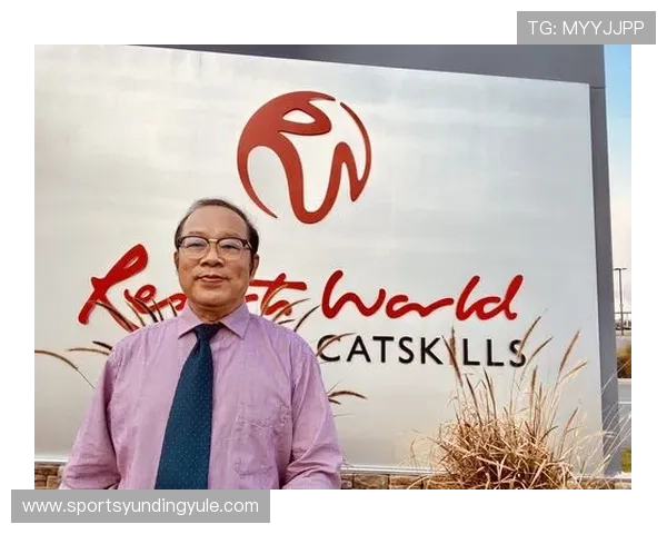 马来云顶集团的博彩业务发展现状与未来增长潜力分析