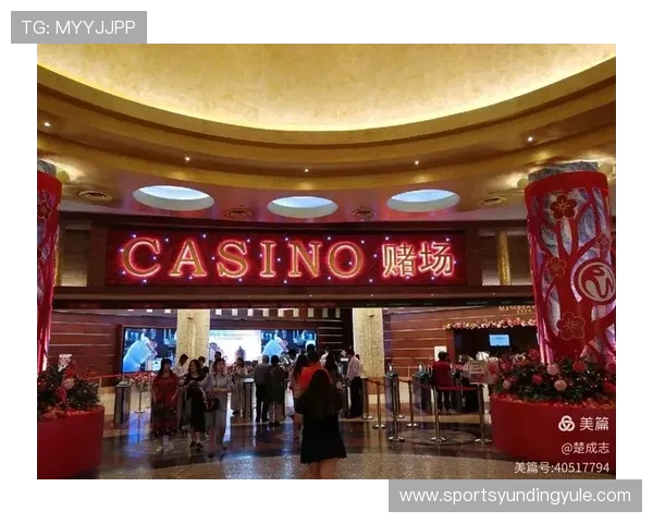 马来西亚云顶大赌场的规矩与管理制度详解，帮助玩家理解赌场运营规则与合法合规的重要性