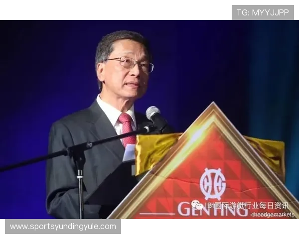 马来西亚云顶集团官网正式公告最新优惠政策和在线注册指南