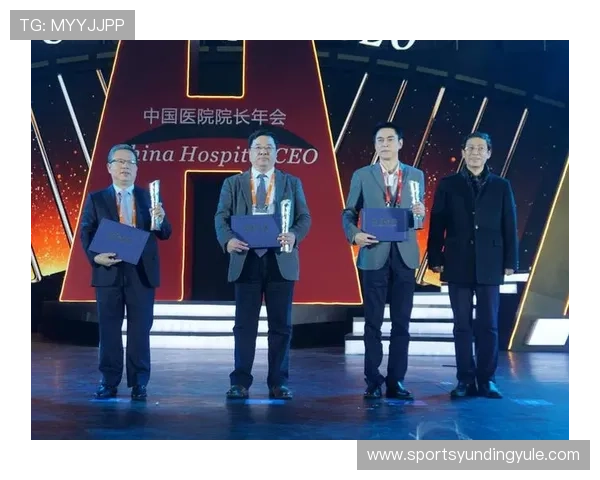 马来西亚云顶集团创始人在博彩行业的创新与领导力探讨