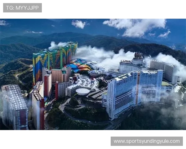 马来西亚云顶高原赌场的安全措施与客户保障措施全面解析